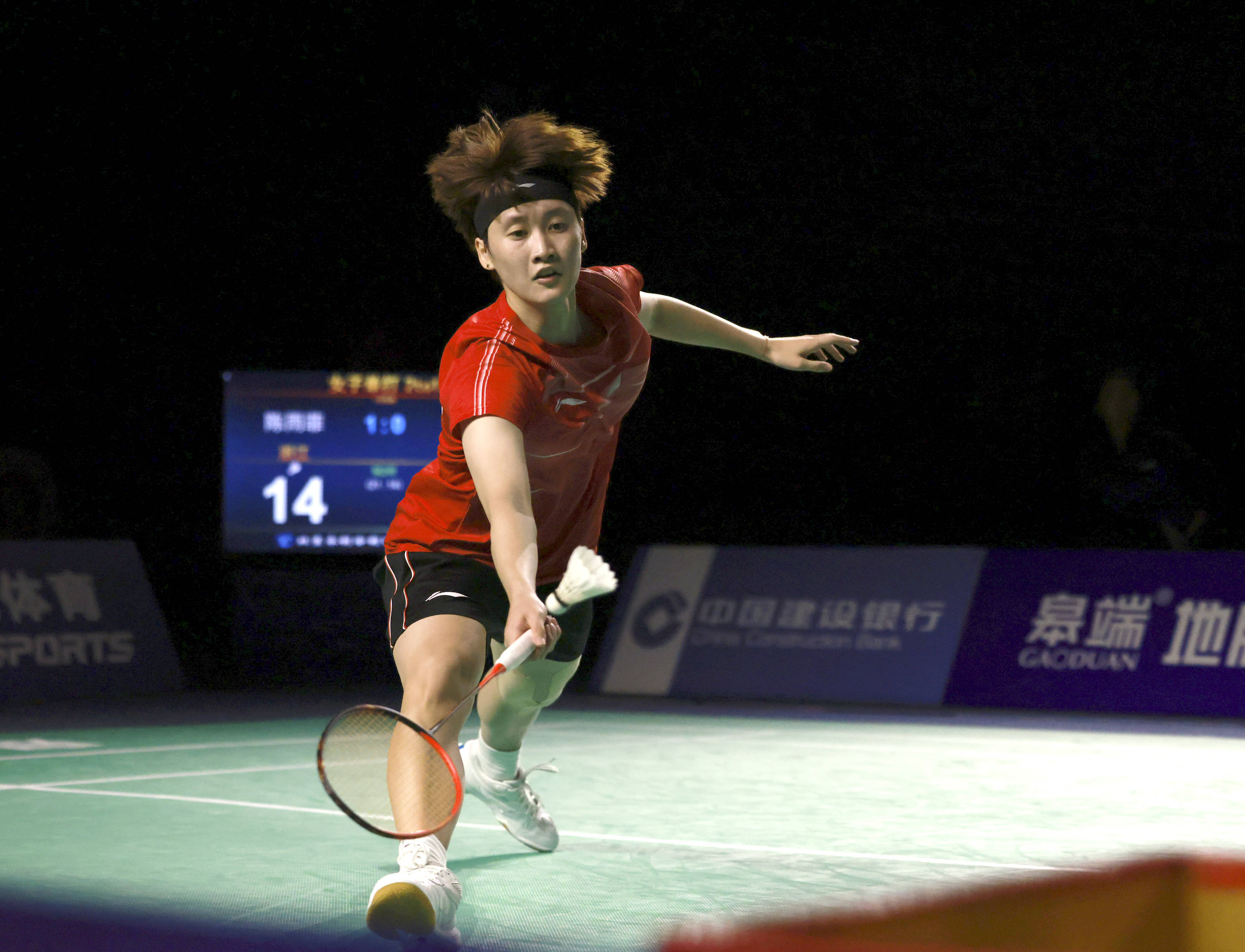 鲁婉遥曾因 鲁婉遥曾因