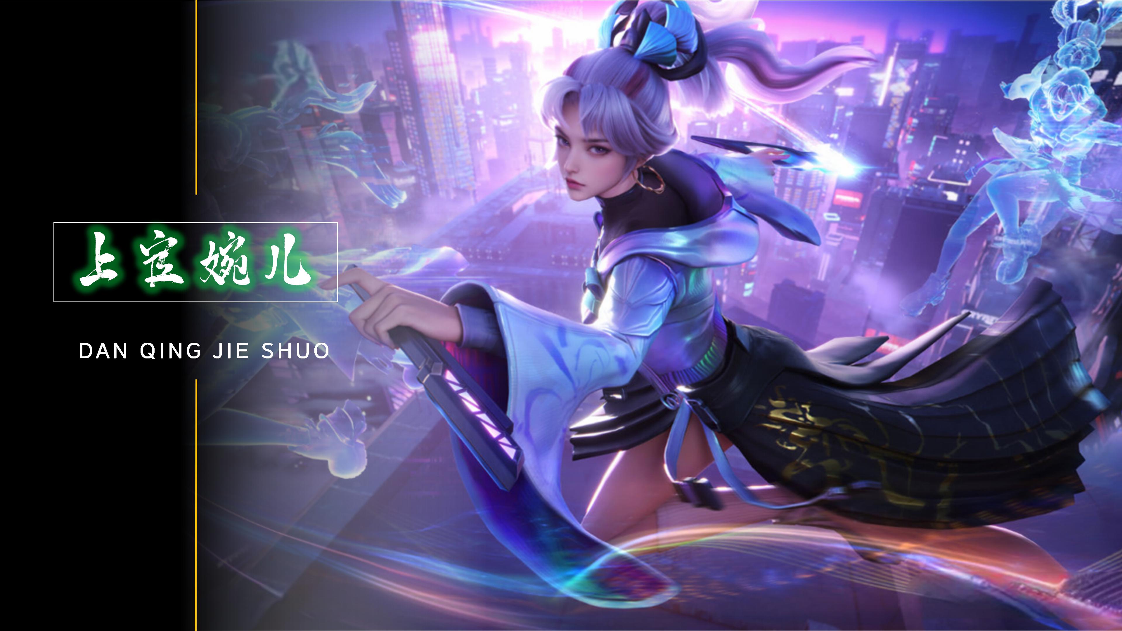 总是热门球 总是热门球