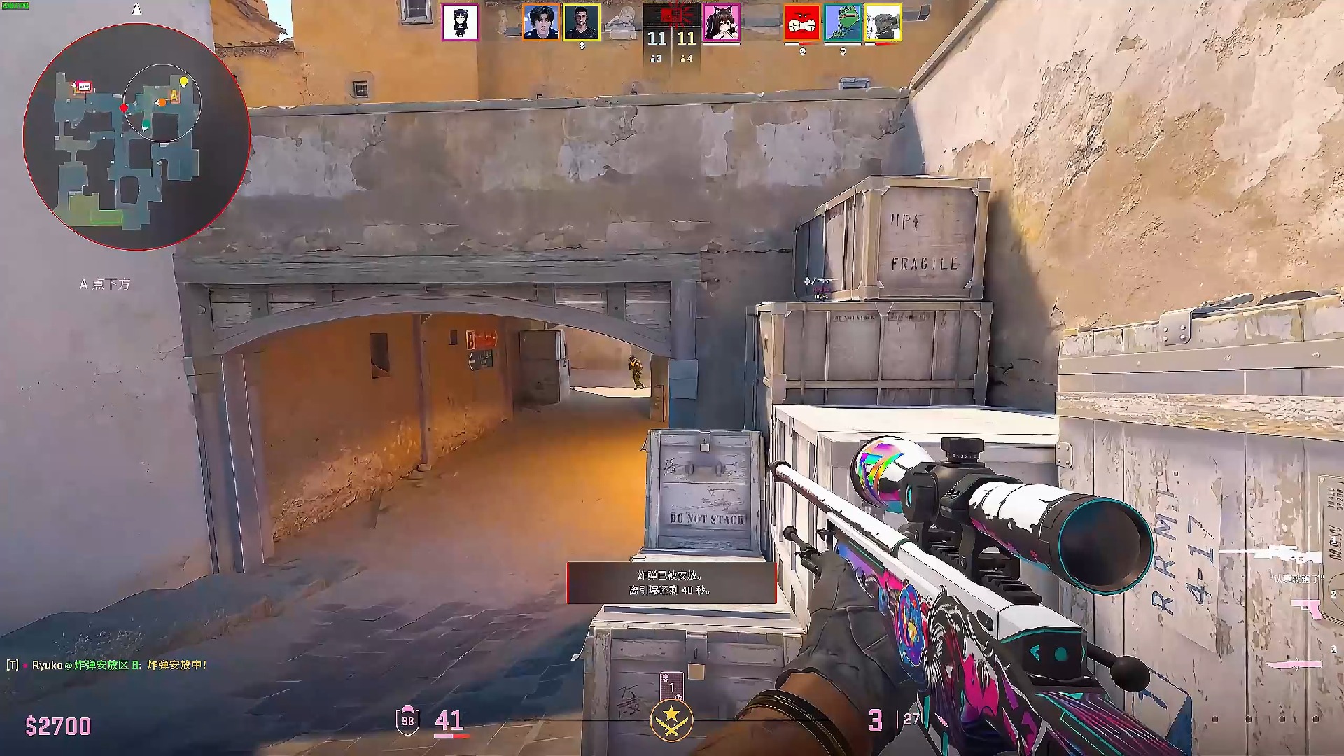 大幅超预期 大幅超预期