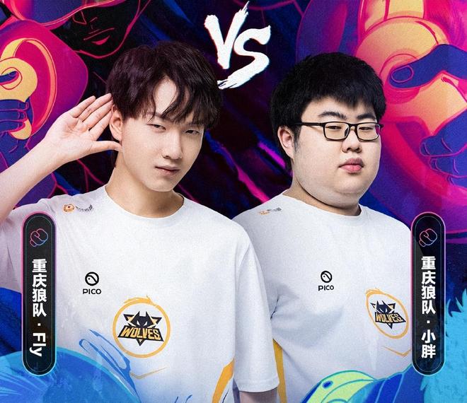 助球员提升 助球员提升