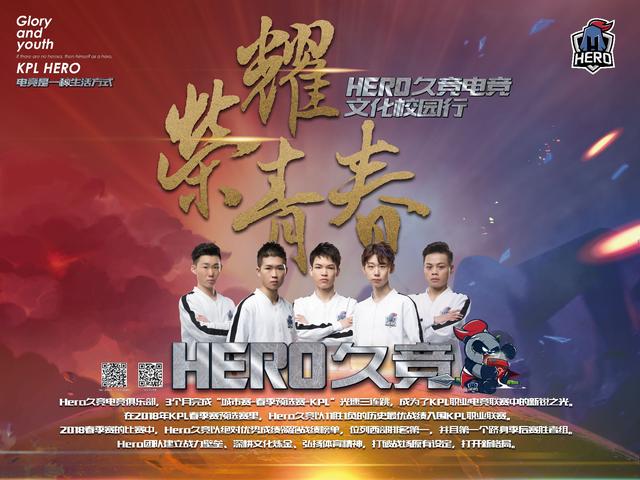 快融入NB 快融入NB