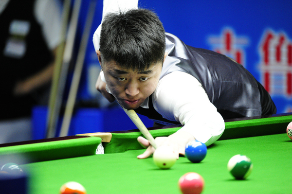 点亮梦想 点亮梦想