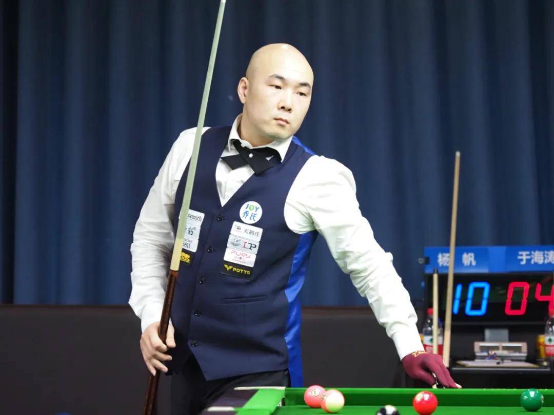 高光数字背 高光数字背