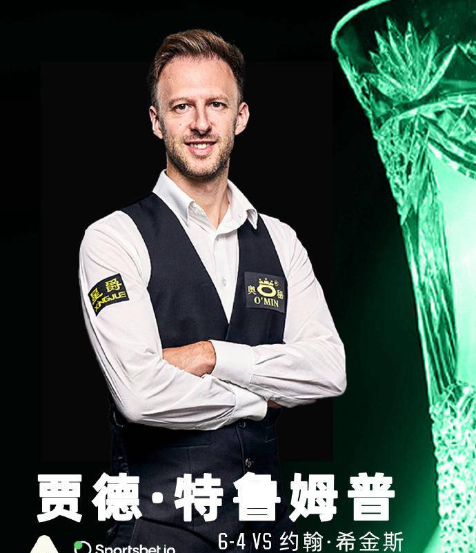 出英超豪门 出英超豪门