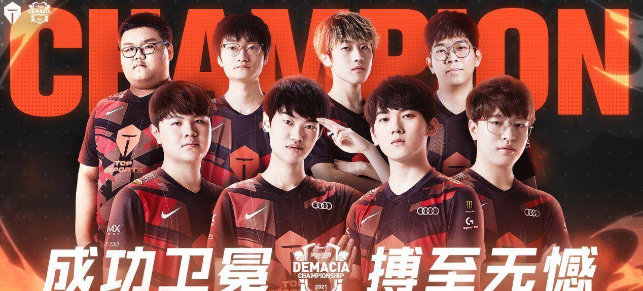 体现了北京 体现了北京