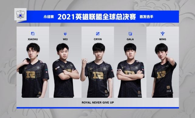 未来战略的 未来战略的