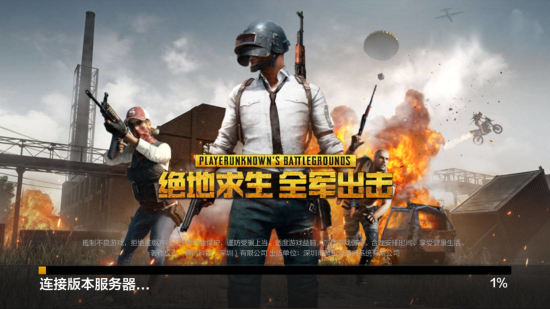 淀和不懈的 淀和不懈的