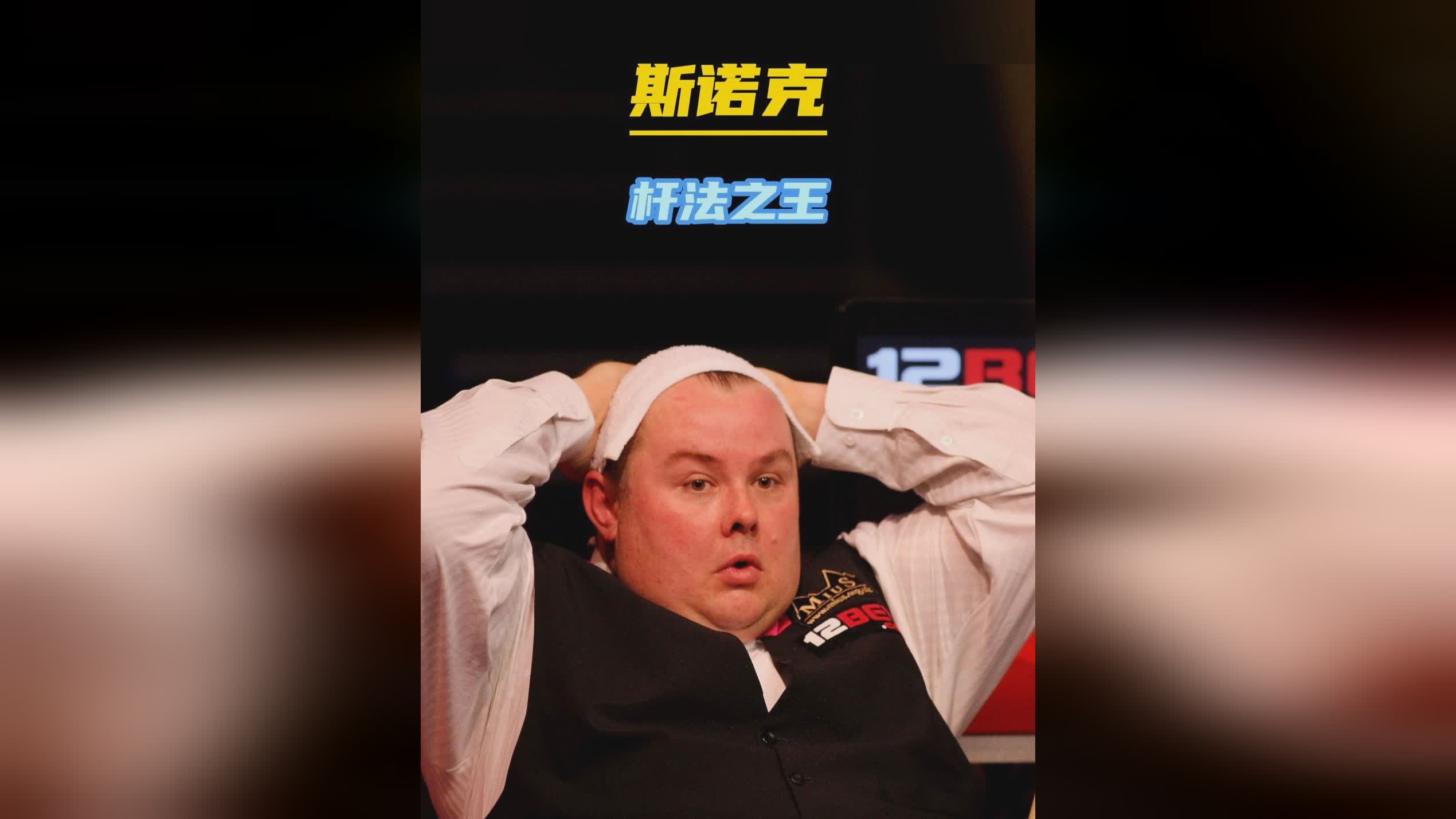 以适应转会 以适应转会