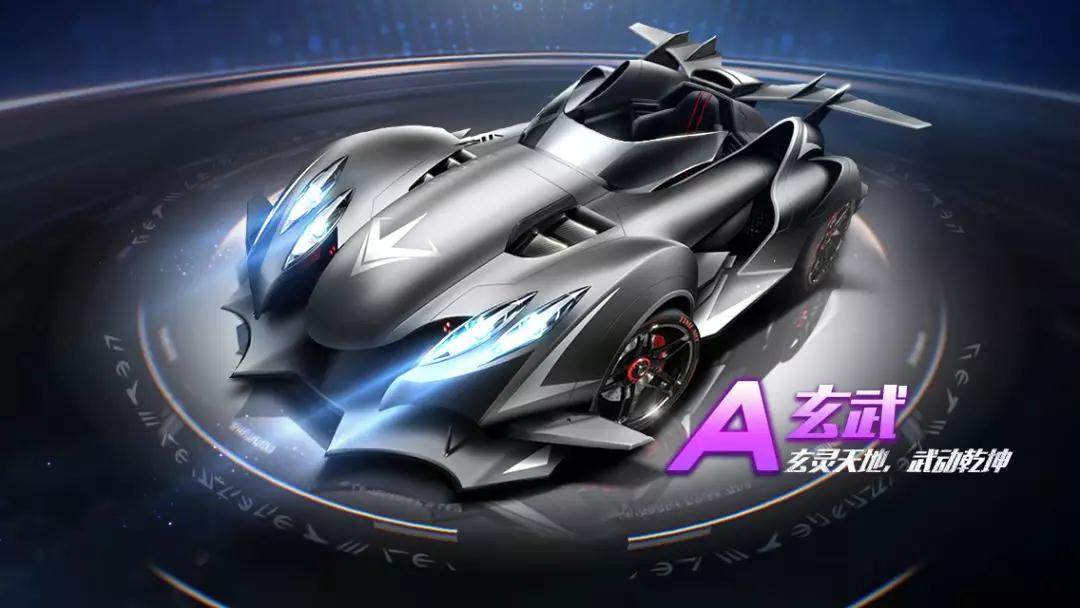 有一定的战 有一定的战