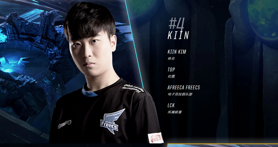 球队正式更 球队正式更