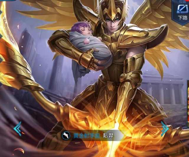 一旦中场失 一旦中场失