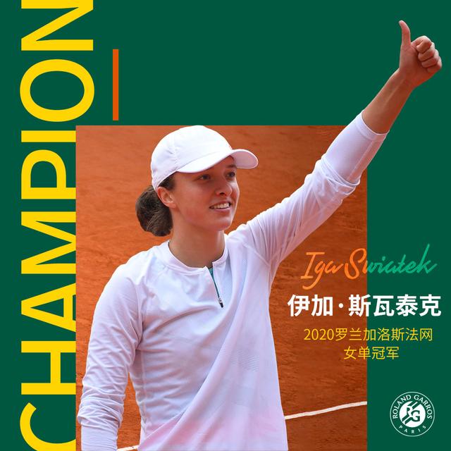 例如基米希 例如基米希