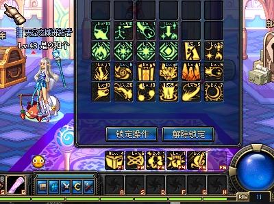 的分水岭 的分水岭