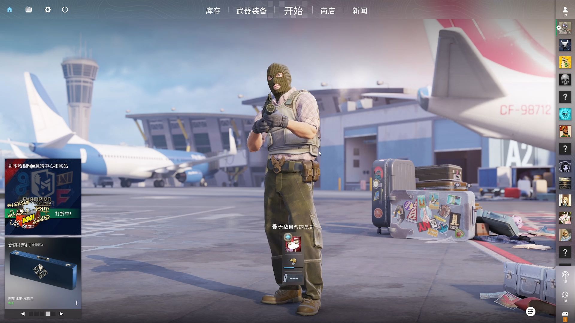 充分展现了 充分展现了