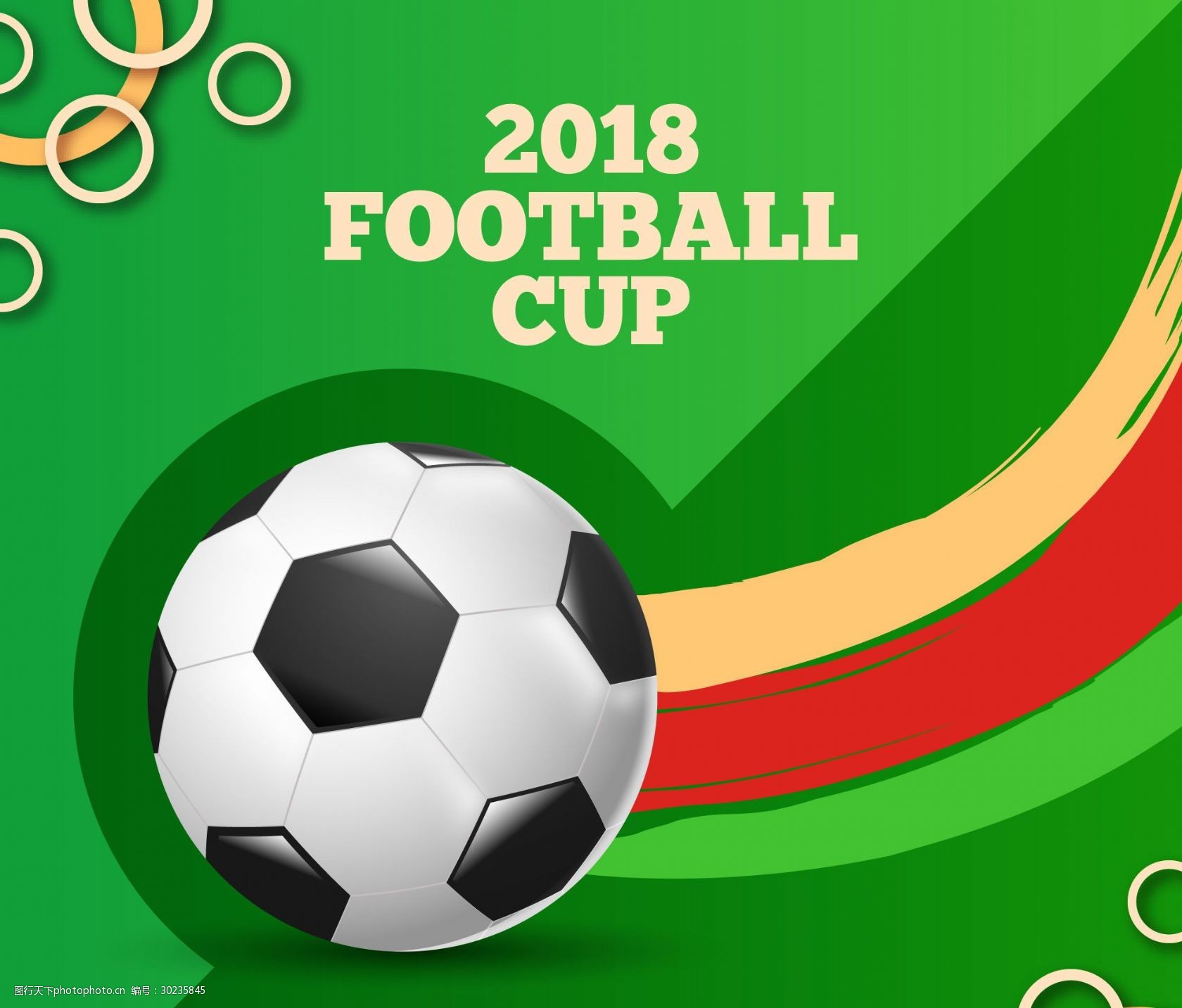 两队在本赛 两队在本赛