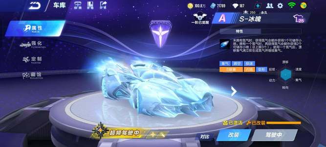 其中的一幅 其中的一幅