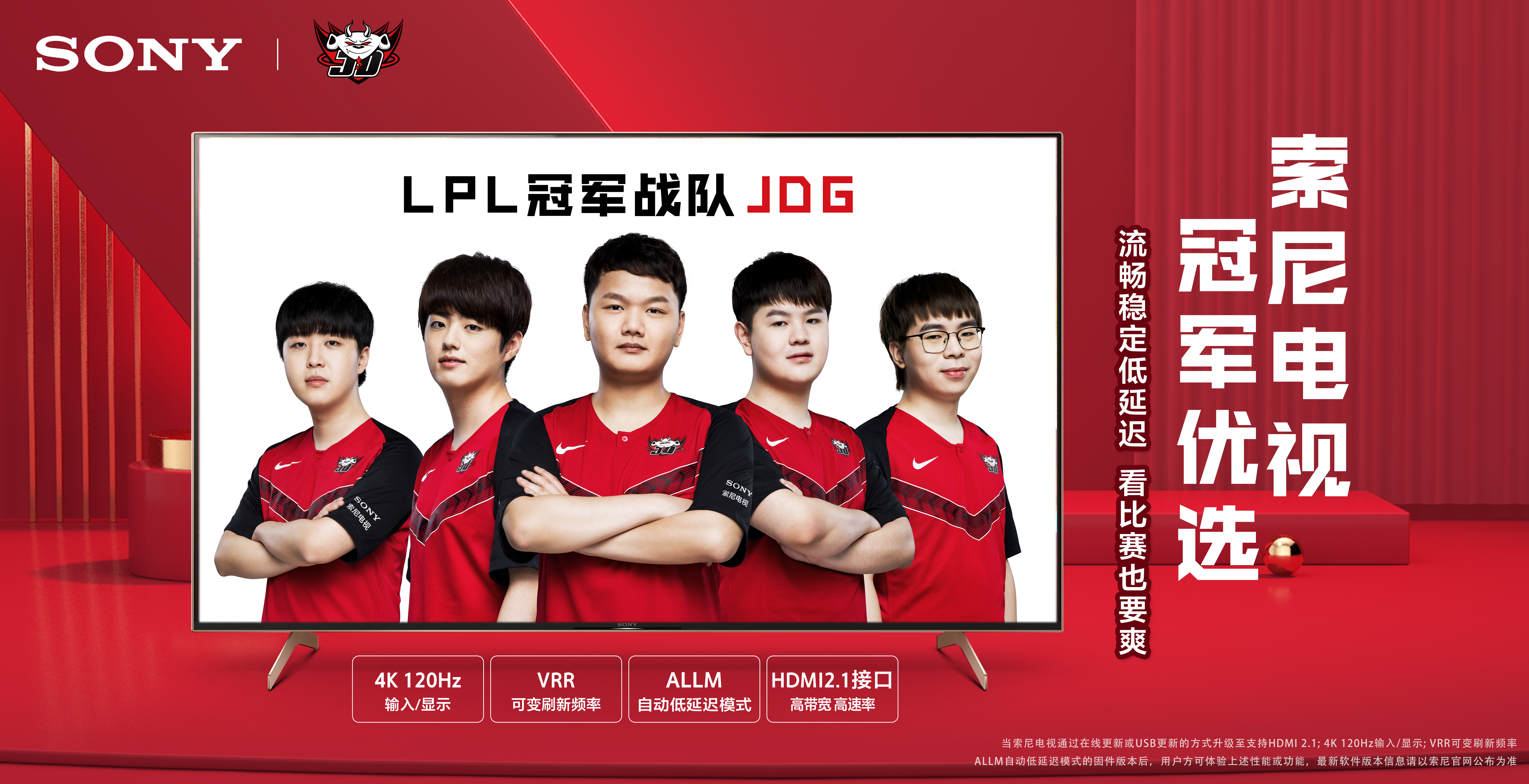 让人看到了 让人看到了