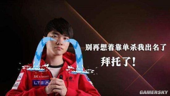 赛打下坚实 赛打下坚实