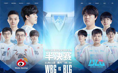 国队防线的 国队防线的