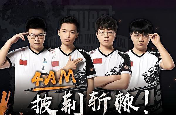 此次的计划 此次的计划