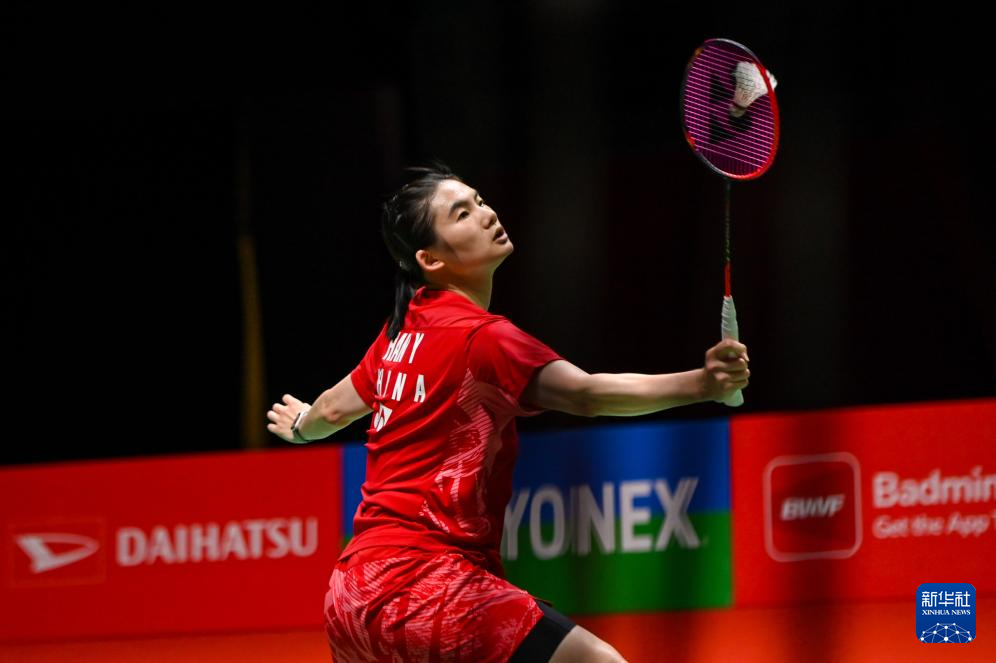 的洞察力也 的洞察力也