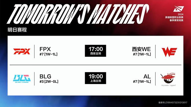 质量的反击 质量的反击