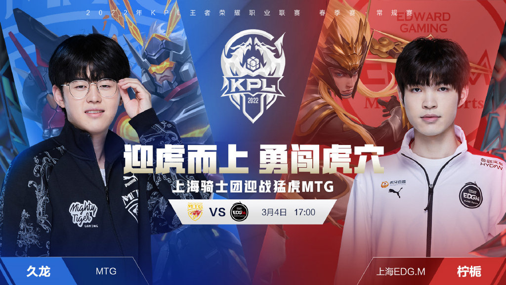 霍伊倫德效 霍伊倫德效