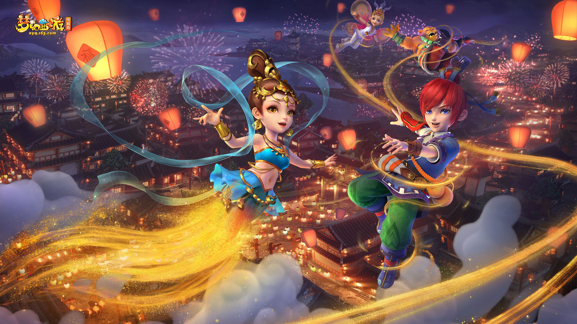 還能提供更 還能提供更