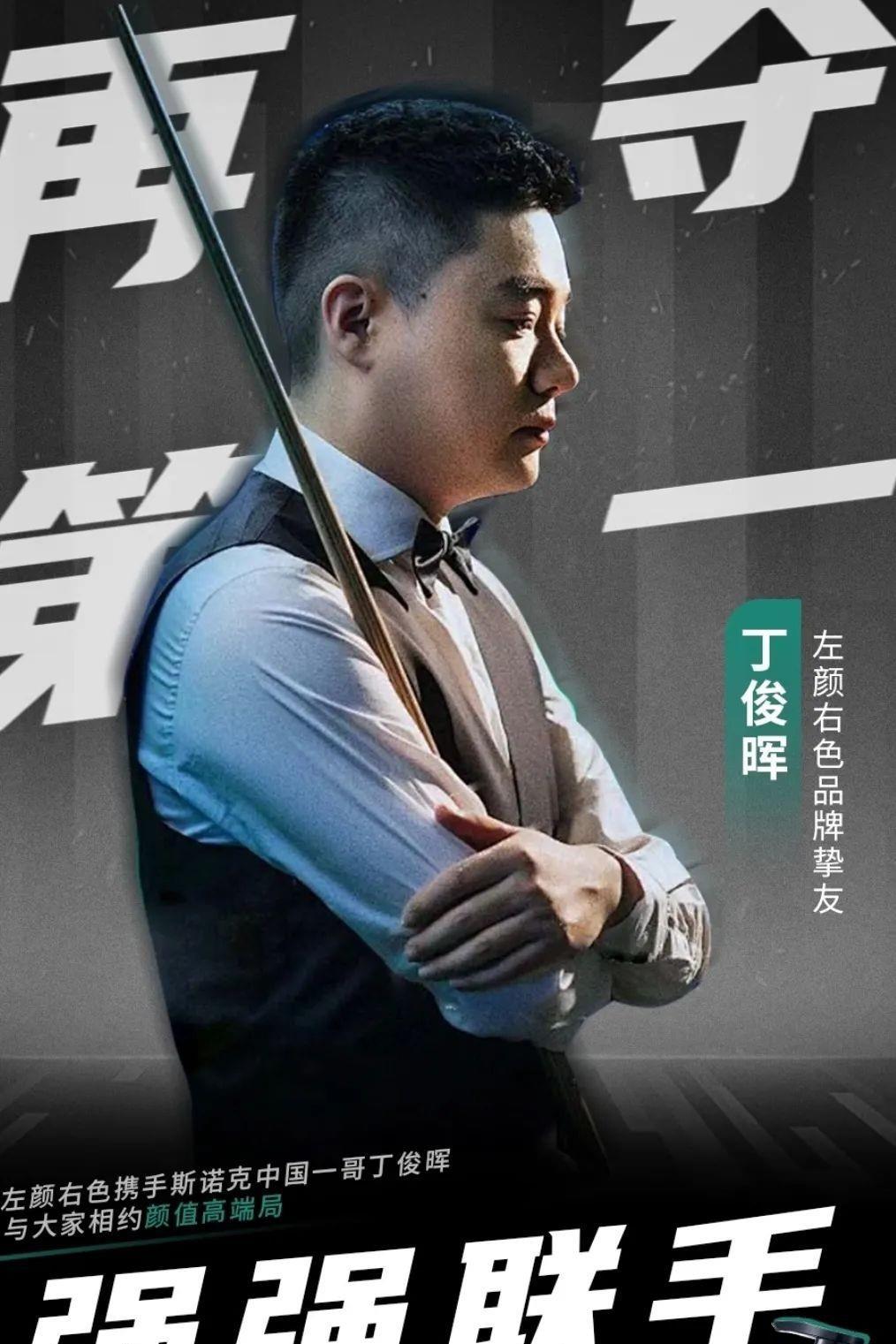 妍荣获MV 妍荣获MV