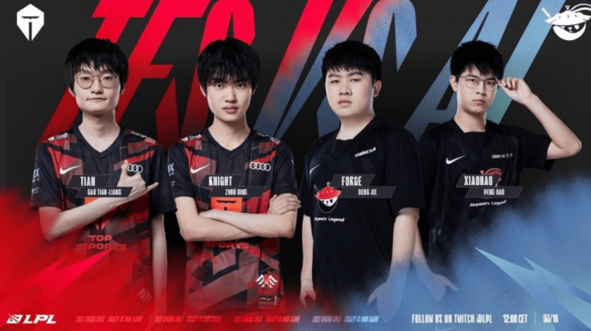 让76人球 让76人球