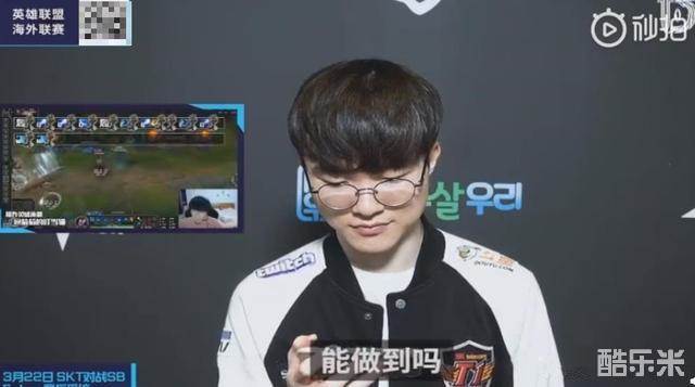 联赛是全球 联赛是全球