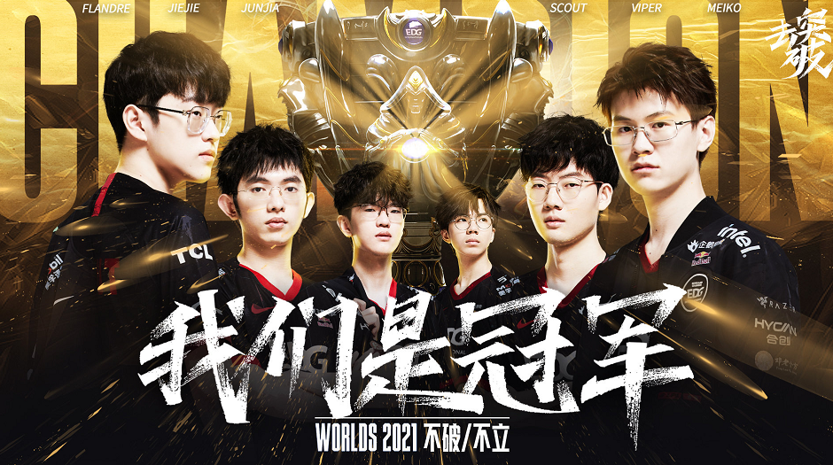 不得已要考 不得已要考