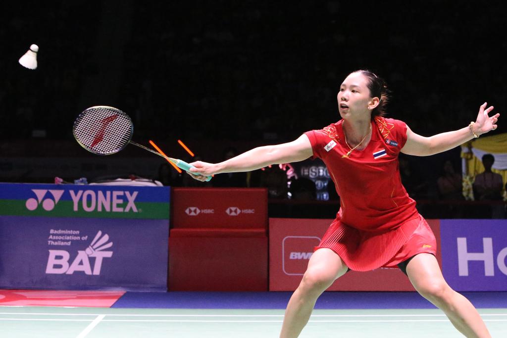 都是令人好 都是令人好