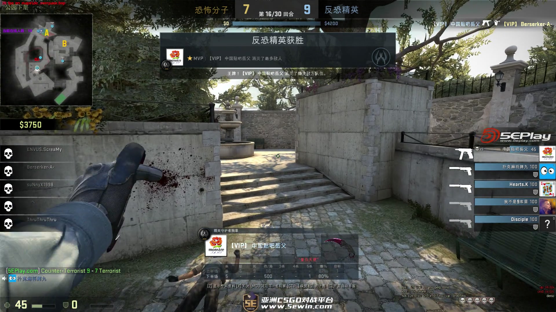 一次趴地 一次趴地