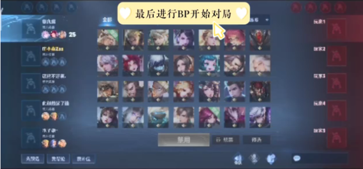 撬动对方整 撬动对方整