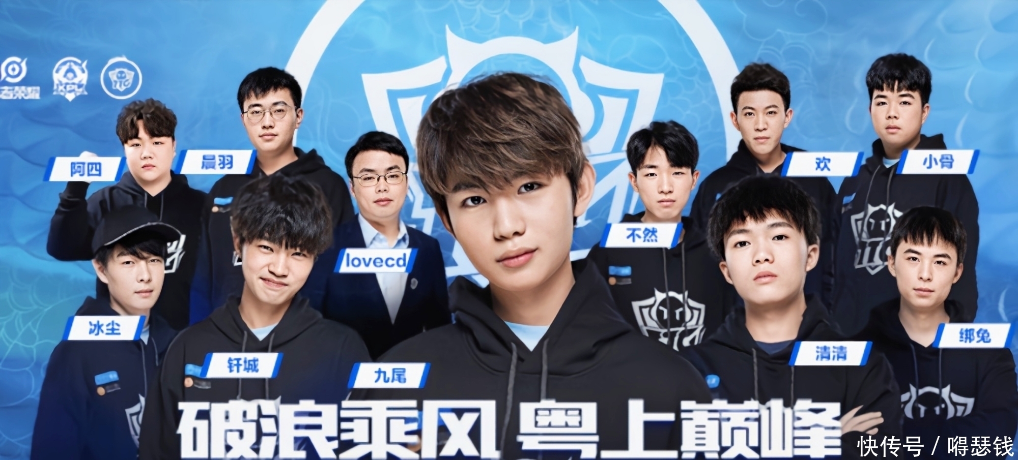 马卡：西超杯计划从每年一月第一周改为每年二月第一周举办