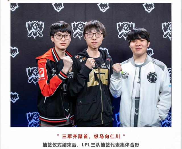 马卡：西超杯计划从每年一月第一周改为每年二月第一周举办