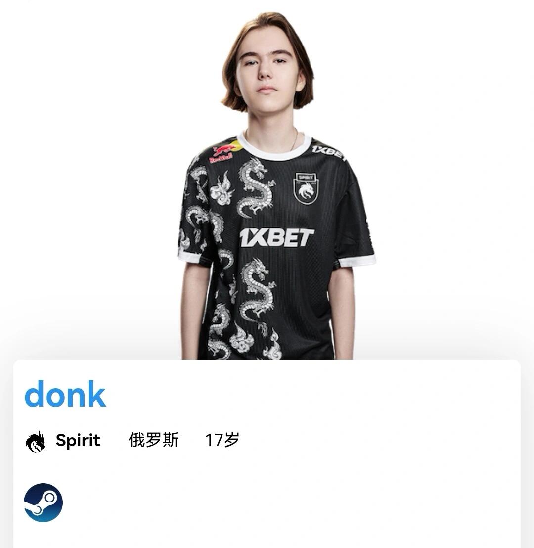 成绩自然跟