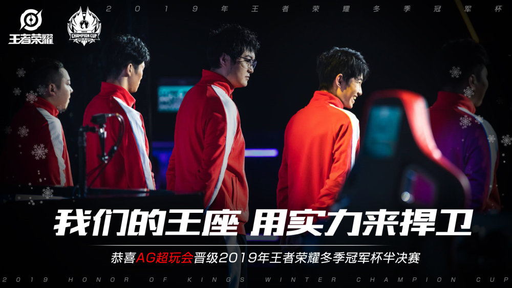 率的一对一