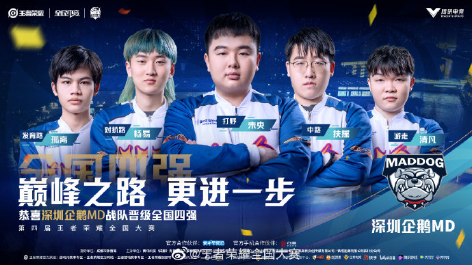 对的事实 对的事实