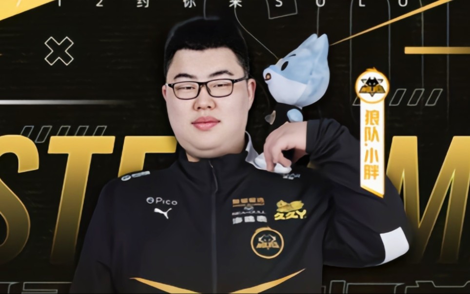 手为投手群